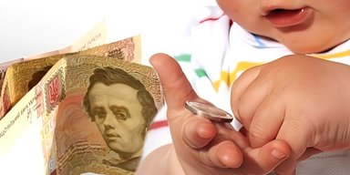 Тисячі жінок в Україні не отримують виплати на дітей з січня: в Уряді пояснили, що сталося
