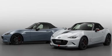 Mazda презентувала нове сімейство яскравих спортивних авто (фото)