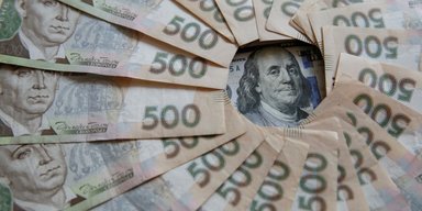 Мина замедленного действия. Что делать с государственным долгом Украины