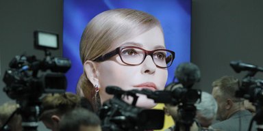 Стиль Ю. 60 лет главной оппозиционерке Украины