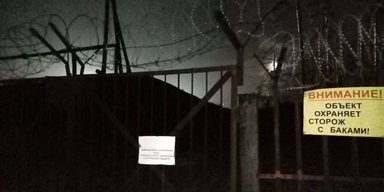Зберігають боєприпаси: "Атеш" знайшов військову базу росіян у Тольятті (фото)