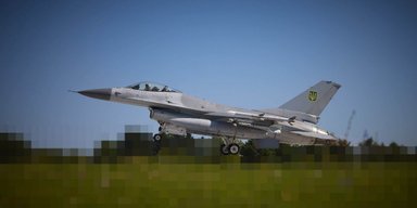 "Дешево и сердито": украинские F-16 могли получить ракеты для бюджетного сбивания БпЛА, — аналитики