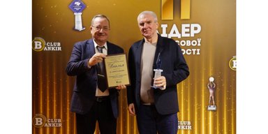 Голова правління КРИСТАЛБАНК: "Важливо не просто надати послугу, а й побудувати довіру з клієнтом"