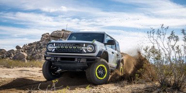 Ford показал доступный экстремальный внедорожник для самых суровых условий (фото)