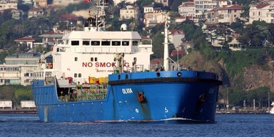 Йеменские хуситы атаковали три судна, включая нефтяной танкер, в Красном и Средиземном морях