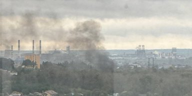 Дрони атакують російську Перм: лунають вибухи, під обстрілом низка об'єктів (відео)