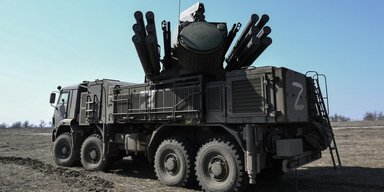 "Неравнодушные передали": Центр нацсопротивления получил тайную техническую документацию российской ПВО