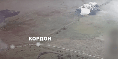 Новый прорыв границы в Курской области: ВСУ использовали советские установки разминирования (видео)