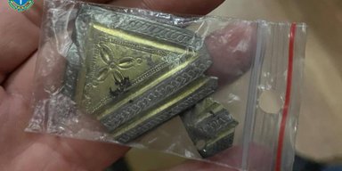 В Хмельницкой области мужчина пытался продать артефакт времен Великого переселения народов (фото)
