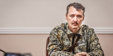 Привел к массовым побегам: арест Гиркина напугал кураторов Кремля в оккупации, — подполье