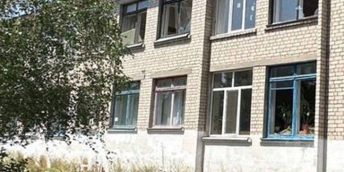 РФ атакувала Самар "Шахедами", які летіли на ТЦК: що каже мер та військова адміністрація (відео)