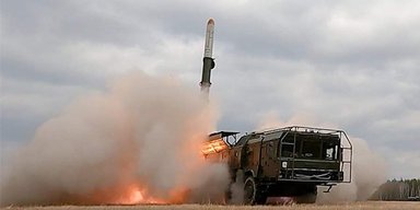 "Приліт під час шикування": Безугла повідомляє про удар РФ по полігону ЗСУ