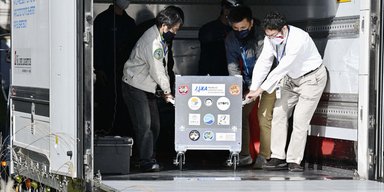 ТОП-10 научных открытий 2020 года, которые захватывают дух