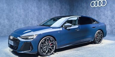 Доступный премиум: Audi выпустила большой седан по цене Camry (фото)