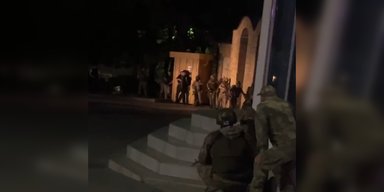 Может быть причастно отделение ИГИЛ: новые подробности стрельбы в Дагестане (фото)