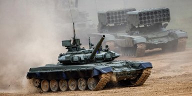 У РФ показали антидронову систему "Тритон": захищатиме танки та іншу техніку (фото)