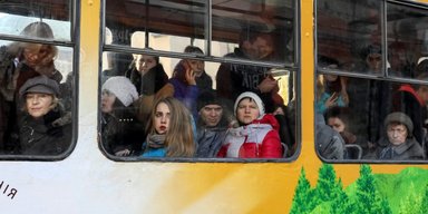 Верю не верю. Каким госструктурам доверяют украинцы