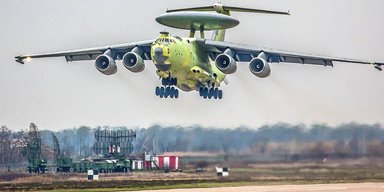 Атака дронів на Таганрог: що втратила авіарозвідка РФ після удару ЗСУ
