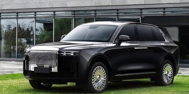 Китайский производитель пылесосов показал электрическую копию Rolls-Royce (фото)