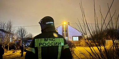 Ночью в Белгородской области прогремели взрывы: в РФ рассказали о последствяих (видео)