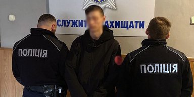 Избили и забрали деньги: в Черниговской области грабители напали на ветерана ВСУ в его доме