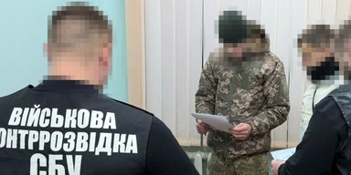 СБУ затримала бійця ППО, який був інформатором спецслужб РФ: які об'єкти здав агент