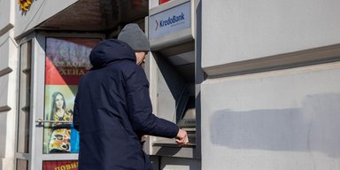 Денежные переводы под запретом: в НБУ рассказали, для кого введут ограничения