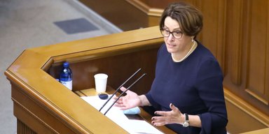 Южанина заявила о возможном конфликте интересов Гетманцева относительно игорного рынка
