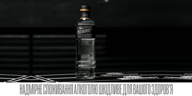 Горілка Nemiroff De Luxe: преміальний стандарт смаку та якості