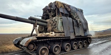 "Постапокаліптичний захист": в мережі показали російську САУ з величезним козирком