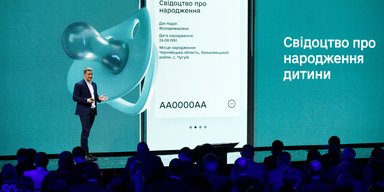 Баги технической революции. Почему диджитализация Украины не проходит безупречно