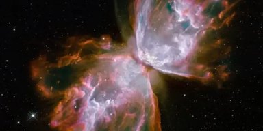 Космическая бабочка раскрывает секрет происхождения Земли: что обнаружили астрономы (фото)