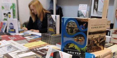Піти без книг. Чому київський Книжковий Арсенал нагадує блошиний ринок