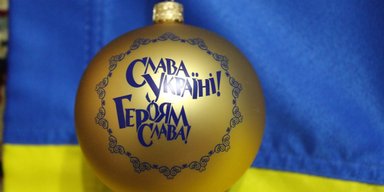Гонка на выживание. Каким будет для Украины четвертый год независимости