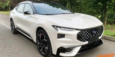 Ford випустить стильний електрифікований купе-кросовер на базі Mondeo (фото)