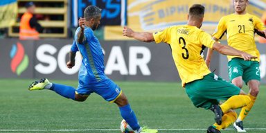Это вам не баскетбол! Сборная Украины выиграла на выезде 3:0 и приблизилась к Евро-2020 (видео)