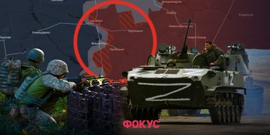 Чи дійсно "посипалась" оборона ЗСУ? Що відбувається на межі Донеччини та Дніпропетровщини
