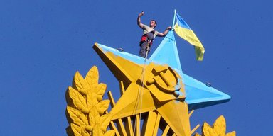 Какого черта. Как Украине преодолеть синдром страны-неудачницы