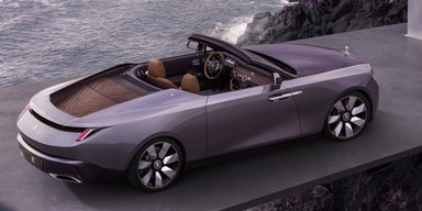 Vacheron Constantin представив ексклюзивний годинник для Rolls-Royce (фото, відео)