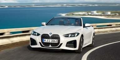 Помітний дизайн і потужність до 530 сил: представлено новий спорткар BMW (фото)