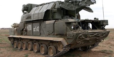 Под Запорожьем украинская РСЗО HIMARS уничтожила ЗРК "Тор" ВС РФ (видео)