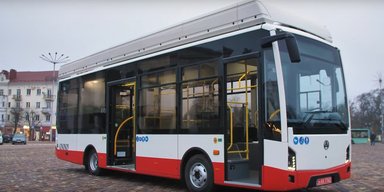 В Україні презентували сучасний міський електробус (фото, відео)
