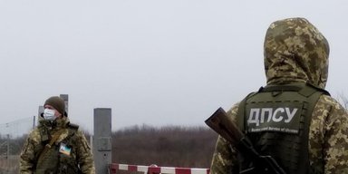 "Довольно часто": российские ДРГ пытаются проникнуть на территорию Украины, – ГПСУ