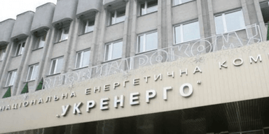 Оплата по кредитам "Укрэнерго" перекладывается на потребителя, — народный депутат