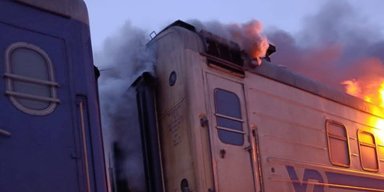Россия ударила тремя "Шахедами" по пассажирскому поезду на Харьковщине, — ОВА