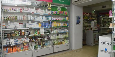 Зниження цін на ліки з 1 березня: які медикаменти подешевшають на 30%, перелік (фото)