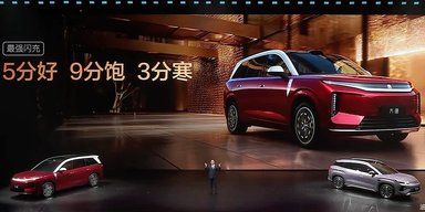 Запас хода до 1000 км и зарядка за 9 минут: BYD показал новое семейство электрокаров (фото)