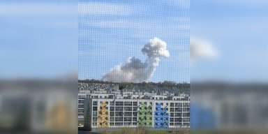В РФ поднялся дым над Самарским пороховым заводом: от взрыва "все задрожало" (видео)