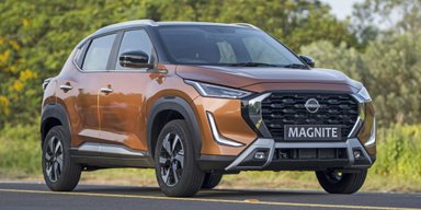 Молодший брат Juke: представлено найдешевший кросовер Nissan за $7100 (фото)