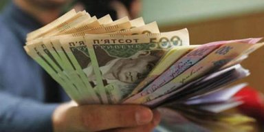До 11 тысяч гривен: кто из украинцев положена международная финансовая помощь